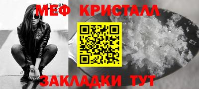 ПСИЛОЦИБИНОВЫЕ ГРИБЫ Бердск