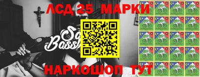 гашик Белорецк