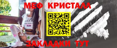 ПСИЛОЦИБИНОВЫЕ ГРИБЫ Бердск