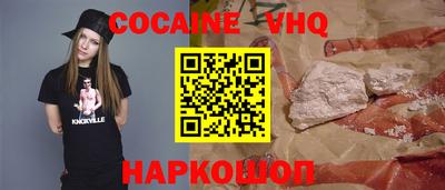 ПСИЛОЦИБИНОВЫЕ ГРИБЫ Бердск