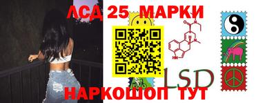 мяу мяу мука Белореченск