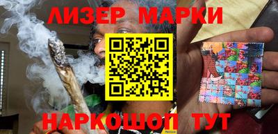 мяу мяу мука Белореченск
