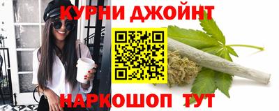 гашик Белорецк