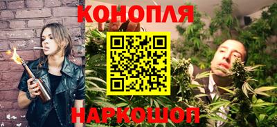 мяу мяу мука Белореченск