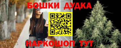 ПСИЛОЦИБИНОВЫЕ ГРИБЫ Бердск