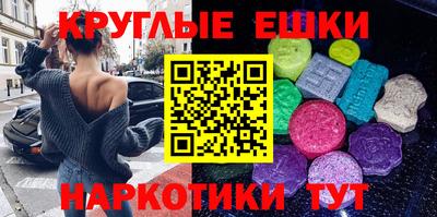 мяу мяу мука Белореченск