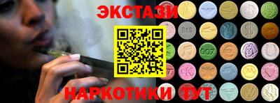 мяу мяу мука Белореченск