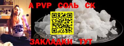 ПСИЛОЦИБИНОВЫЕ ГРИБЫ Бердск