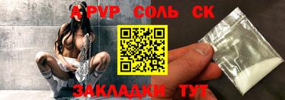 ПСИЛОЦИБИНОВЫЕ ГРИБЫ Бердск