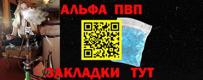 ПСИЛОЦИБИНОВЫЕ ГРИБЫ Бердск