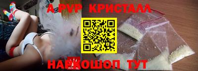 мяу мяу мука Белореченск