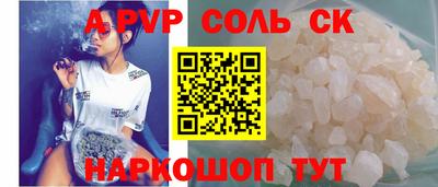 ПСИЛОЦИБИНОВЫЕ ГРИБЫ Бердск