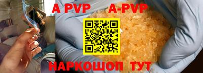ПСИЛОЦИБИНОВЫЕ ГРИБЫ Бердск