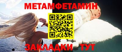 ПСИЛОЦИБИНОВЫЕ ГРИБЫ Бердск
