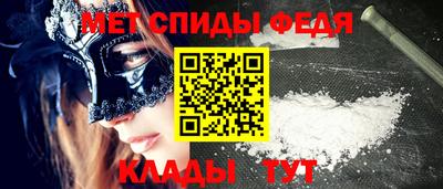гашик Белорецк
