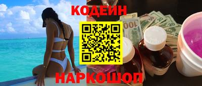 ПСИЛОЦИБИНОВЫЕ ГРИБЫ Бердск