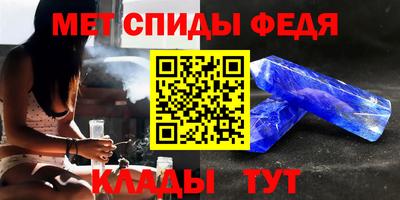 мяу мяу мука Белореченск