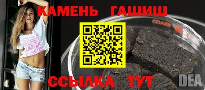 ПСИЛОЦИБИНОВЫЕ ГРИБЫ Бердск