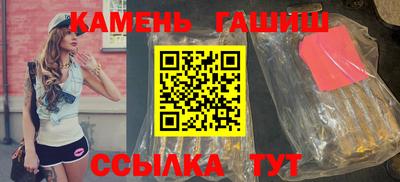 ПСИЛОЦИБИНОВЫЕ ГРИБЫ Бердск