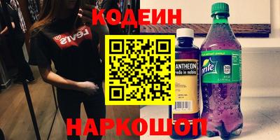 ПСИЛОЦИБИНОВЫЕ ГРИБЫ Бердск