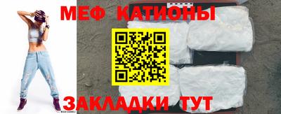 гашик Белорецк