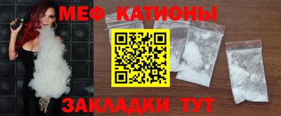ПСИЛОЦИБИНОВЫЕ ГРИБЫ Бердск