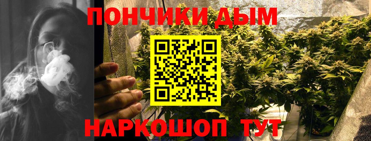 Нягань  Марихуана план  Вход с VPN  Шишки марихуана VHQ  Каннабис VHQ  МАРИХУАНА Bruce Banner 